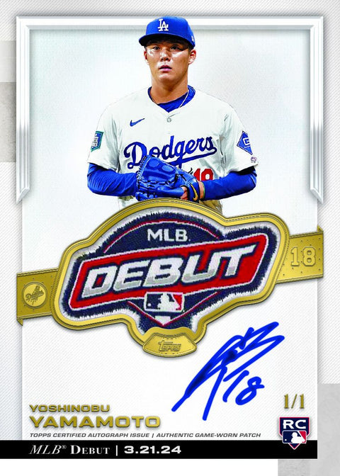 MLB 2024 TOPPS CHROME UPDATE 3x MEGA + MUSEUM HOBBY + 2x ALLEN & GINTER HOBBY + FIVE STAR [7 TOTAL BOXES] PICK YOUR TEAM 